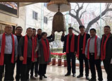 热烈祝贺3499拉斯维加斯新三板挂牌敲钟仪式在北京隆重举行